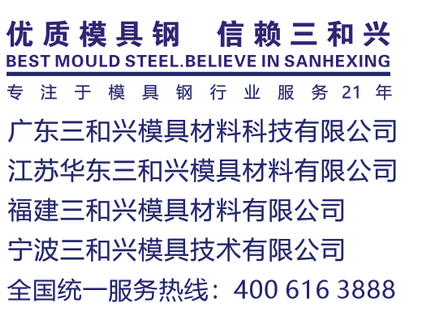 主題墻.png